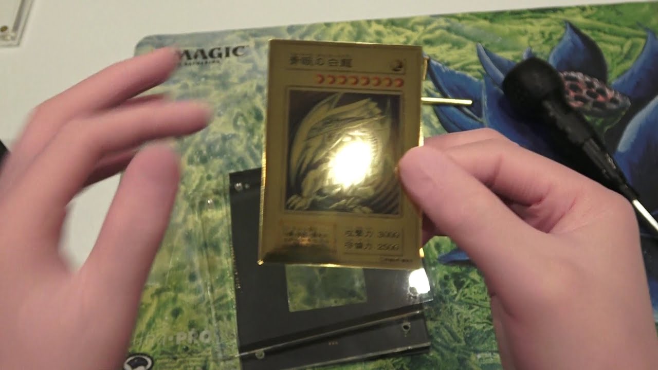 【遊戯王】世界で500枚しかない純金ブルーアイズって鑑定できるの？【検証】