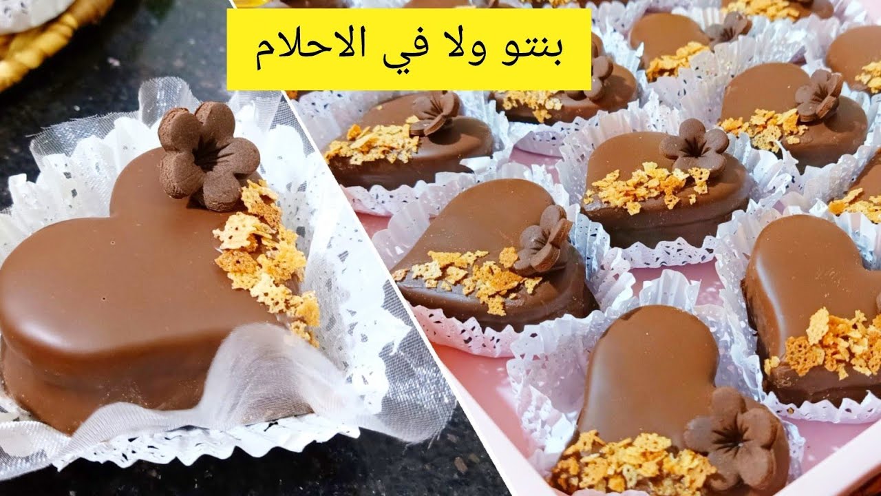 حلوة الصابلي تذوب بكريمة ولافي الاحلام تبقى كيما هي ماتتبدل ماتتغير لأكثر من 20 يوم