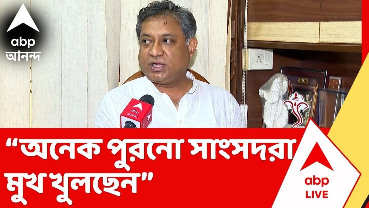 Sandipan Saha | 'এজেন্সিকে ব্যবহার করে রাজনীতি করেছেন অভিষেক...',  প্রতিক্রিয়া সন্দীপন সাহার