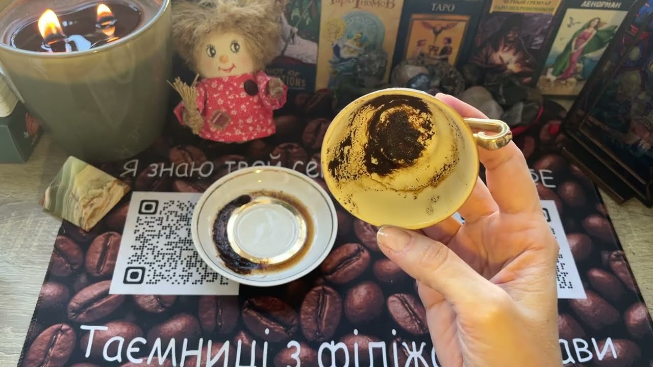 Подсказки 🏠 Домового‼️