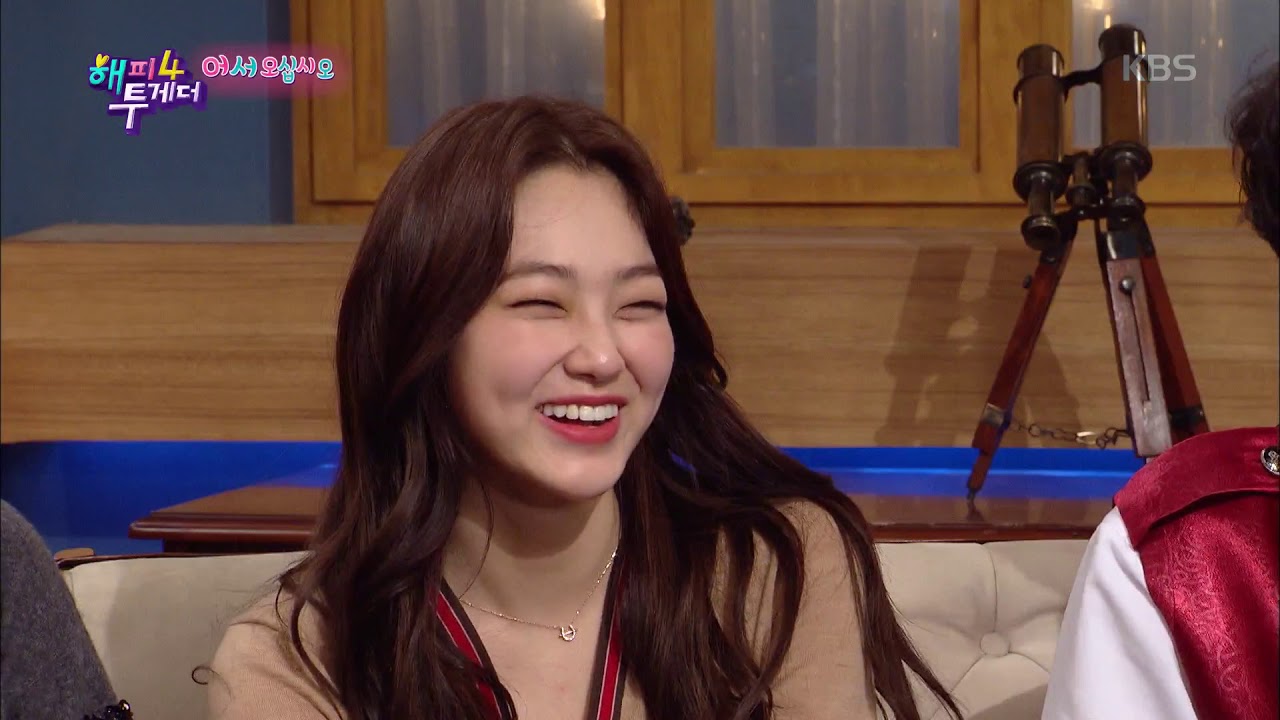 반가운 사장님의 전화~ 아이유 전화연결! [해피투게더/ happy together] 20191010