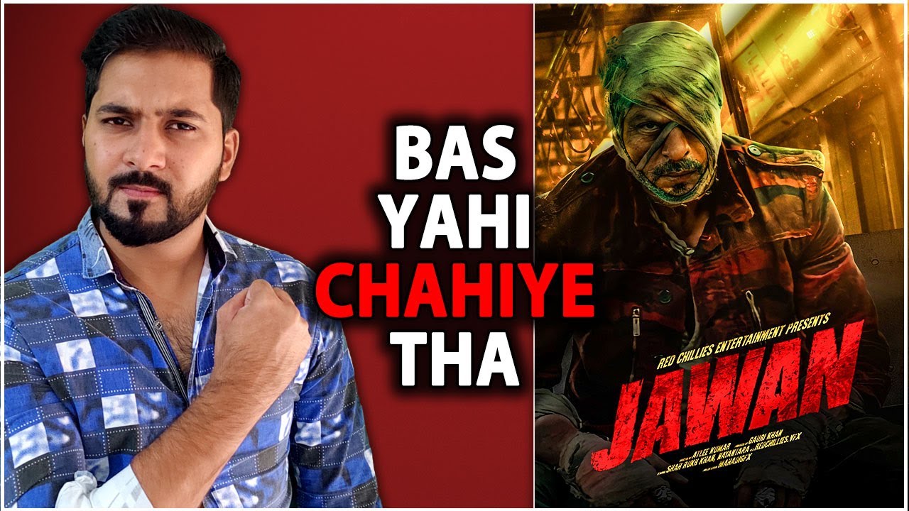 Jawan Movie Official Big Update | Jawan Shooting Update  | Jawan Teaser Release Date |Shahrukh Khan