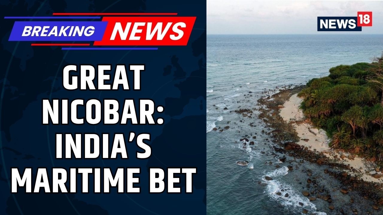 Great Nicobar Project: India&rsquo;s Maritime Strategy, Trade Ambition And Ecological Challenge Explained