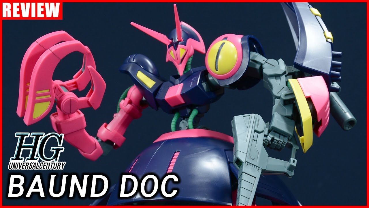dog (X) doc (O) - HGUC 1/144 바운드 독 [REVIEW]