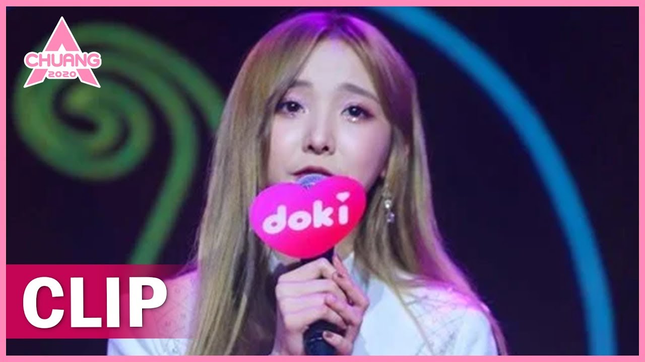 唱功slay！Nene郑乃馨重唱《Best part》，加入睡前必听~ | CHUANG 2020 doki Fan Meeting