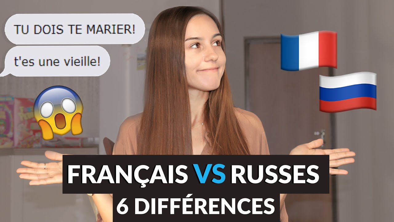 6 DIFFÉRENCES entre les FRANÇAIS et les RUSSES 🇫🇷 VS 🇷🇺
