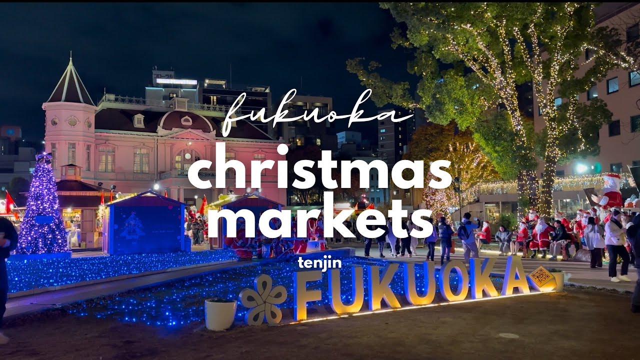 Fukuoka Christmas Markets Ep. 1: Best food and finds at Tenjin!
