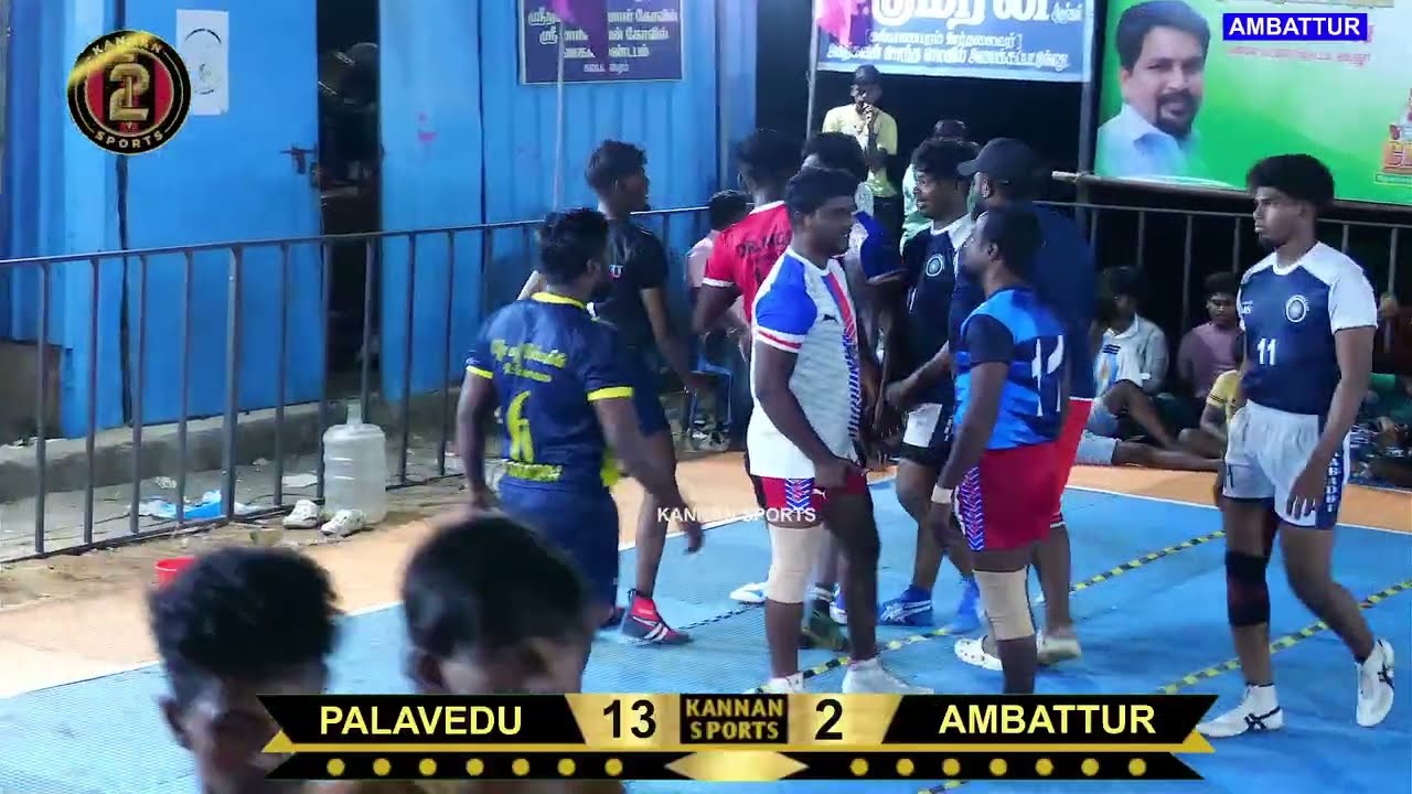 AMBATTUR VS PALAVEDU @AMBATTUR CHENNAI KABADDI MATCH