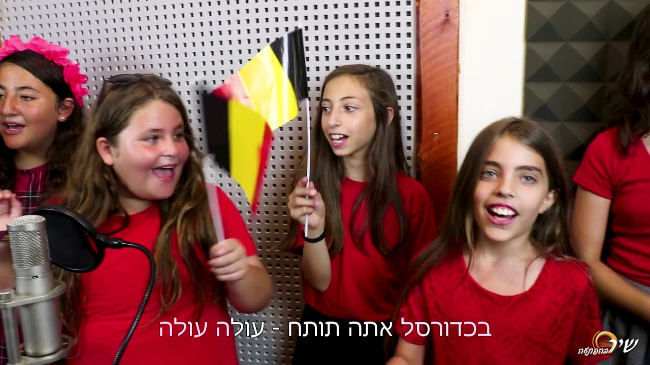 שיר בהפתעה - בר מצווה עידן חדד