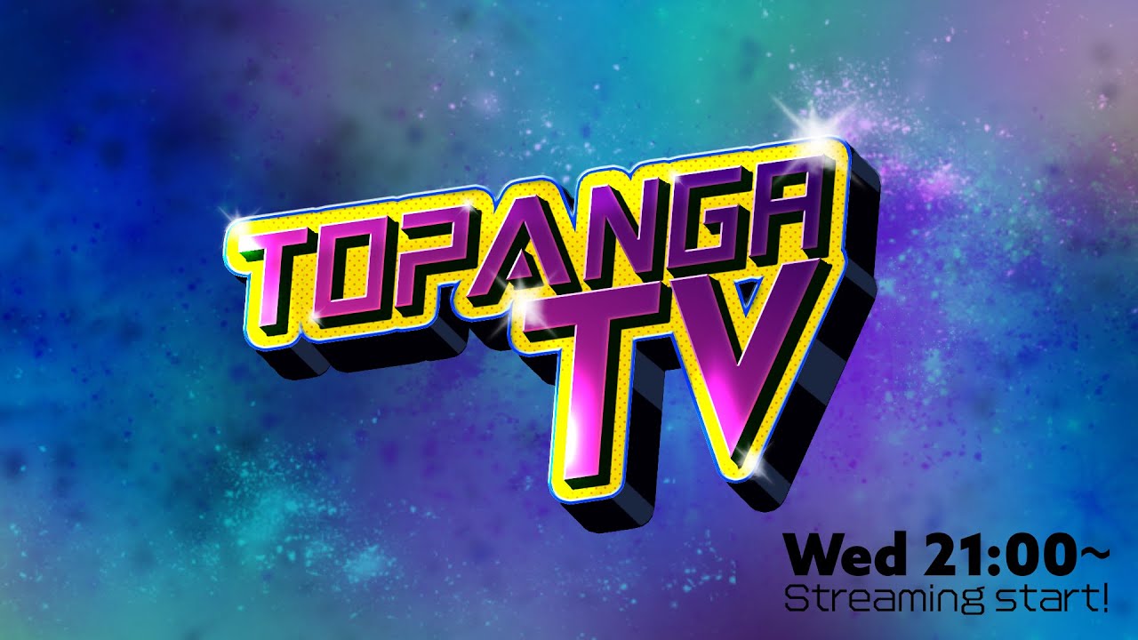 TOPANGA TV #686 SFL第9節終了、ラスト1節！