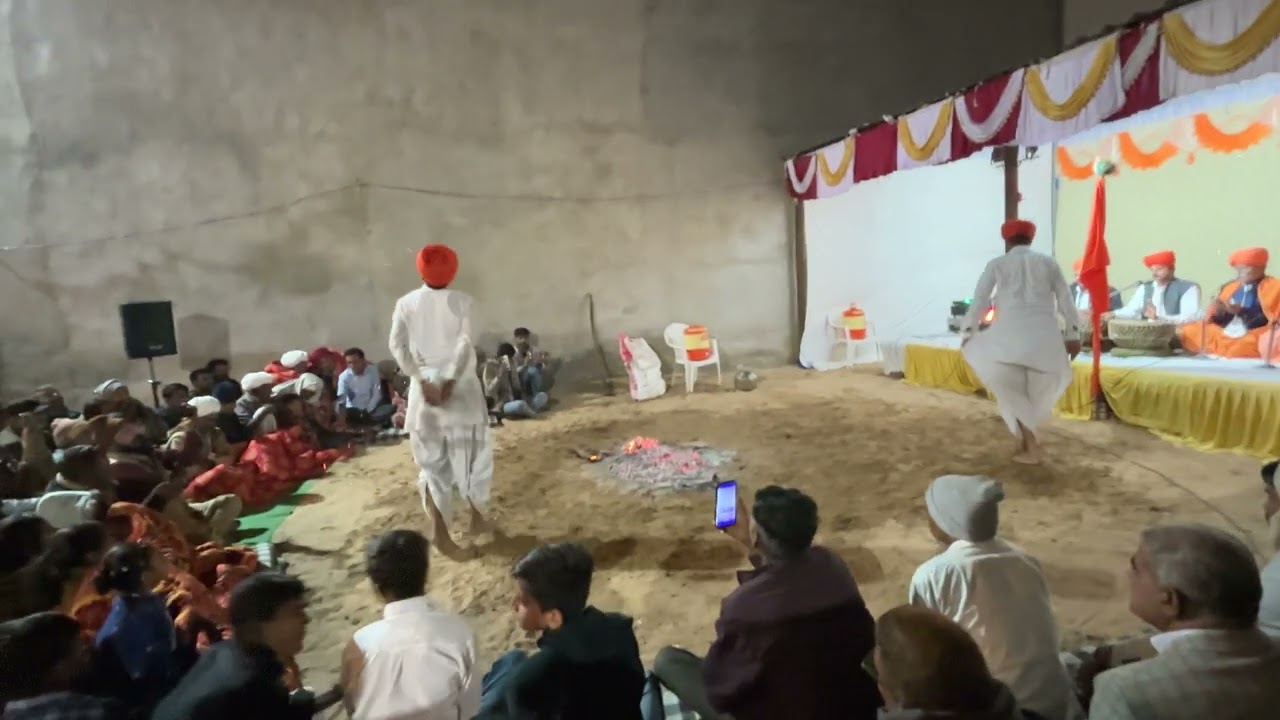 अग्नि नृत्य जसनाथ सम्प्रदाय 