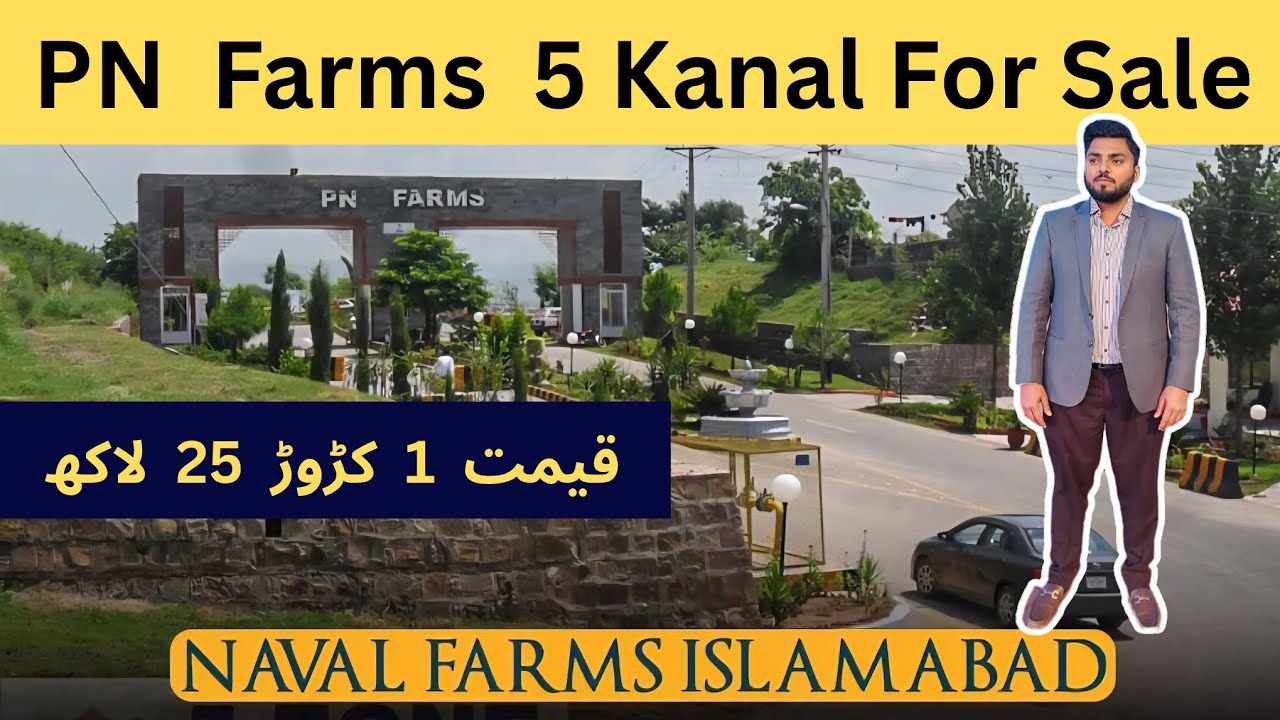 PN Farms Islamabad