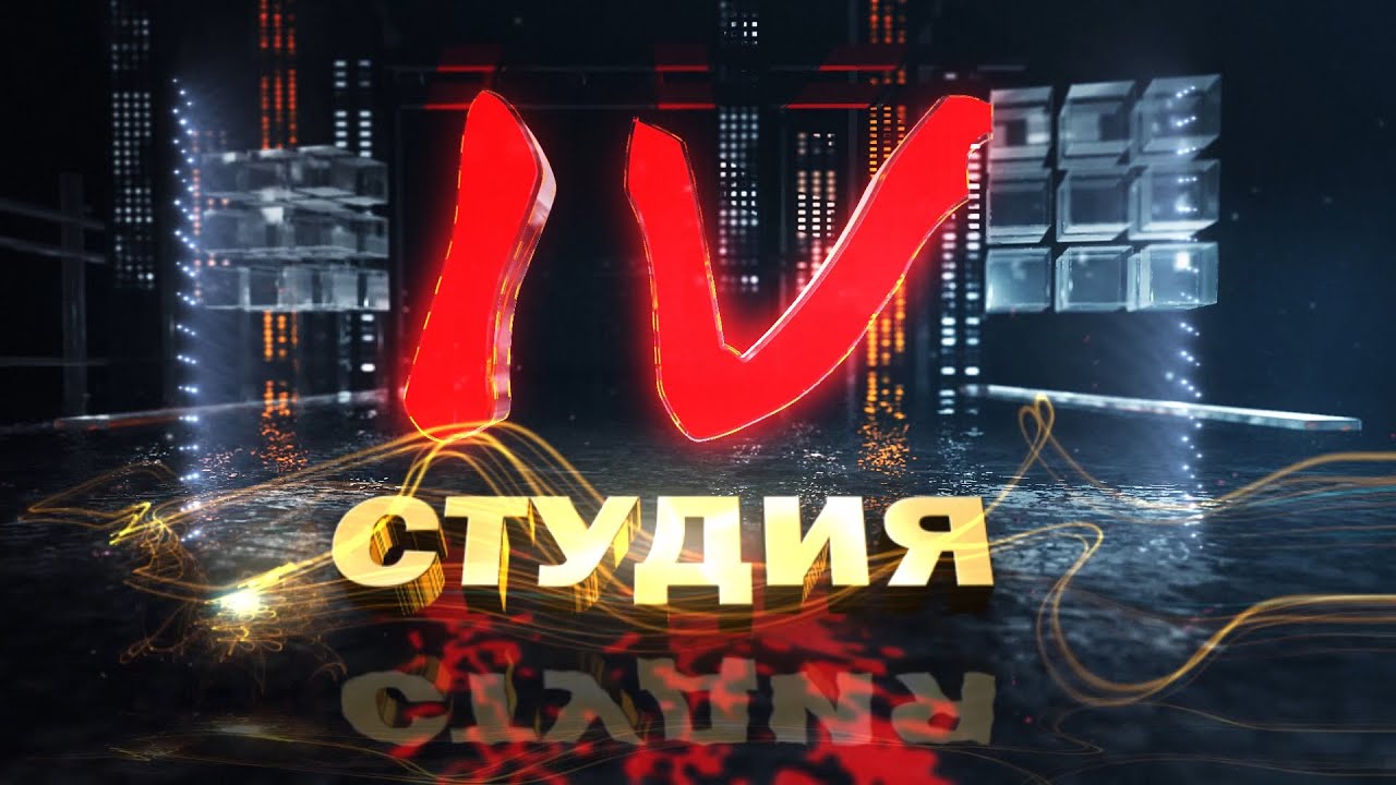 4 студия - ДШИ №3 Могилева (выпуск 27.05.2021) [БЕЛАРУСЬ 4| Могилев]