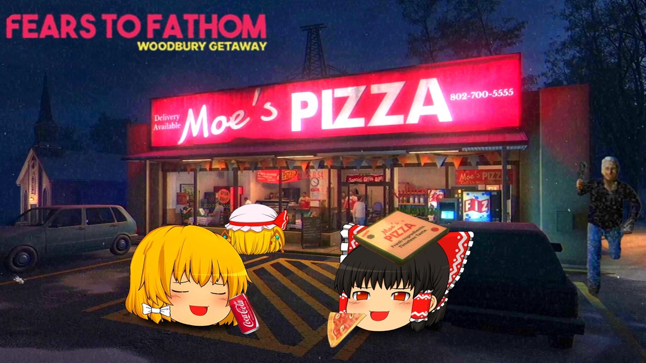 【ゆっくり実況】レンタルハウスを借りに行ったらとんでもなく怖い目に遭いました...【ホラーゲーム】【Fears to Fathom - Woodbury Getaway】