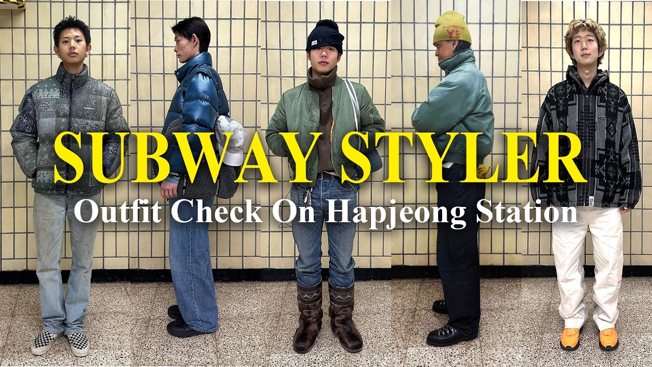 합정역에서 옷 제일 야마있게 잘 입는 사람들 | Hapjeong Station Outfit Check