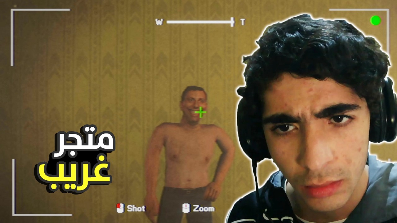 انا اعمل في متجر للتصوير و اصبحت الامور غريبة | Photomaly
