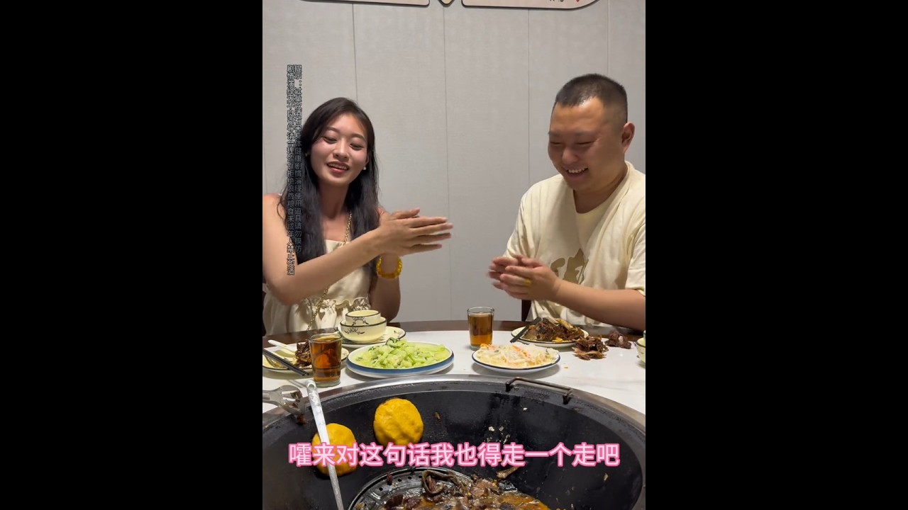 #邯郸网红迪迪 #邯郸迪迪奔现 #邯郸迪迪#邯郸迪总 #山东 腹有诗书气自华 三杯下肚脚底滑还有吗