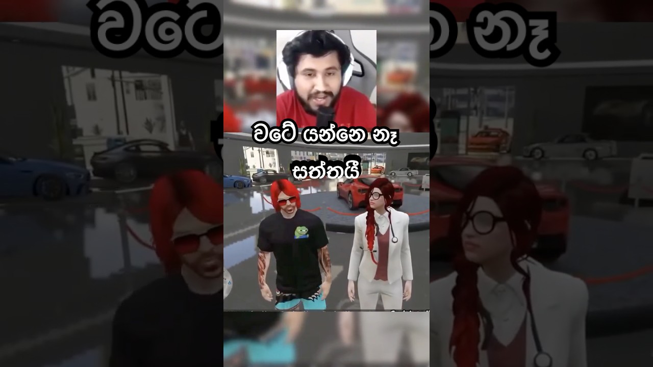 වටේ ගිහින් මාට්ටූ P-01 #chabhi #ceylonrp #gta
