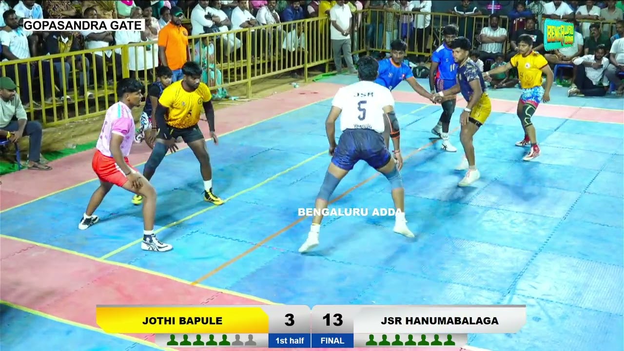 GRAND FINAL| JSR HANUMABALAGA VS JOTHI BAPULE KABADDI MATCH GOPASANDRA