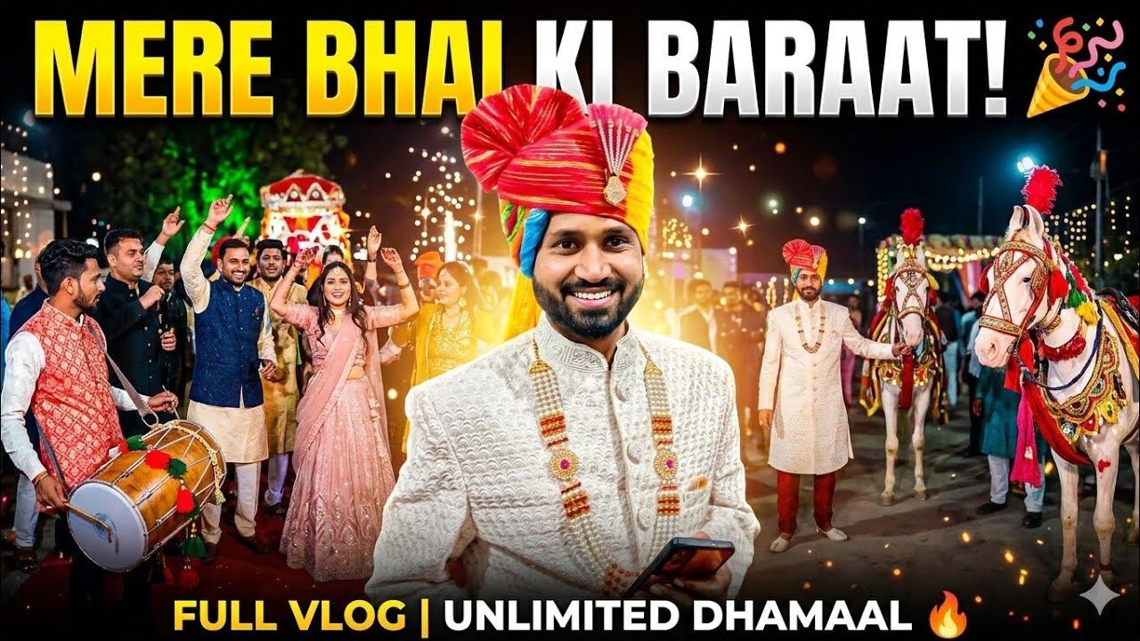 आज हमारे भाई की बारात जाने के लिए रेडी हो गए और कुछ पल आप सभी भी एंजॉय करे दोस्तों 👍📍 शिवराजपुर में 