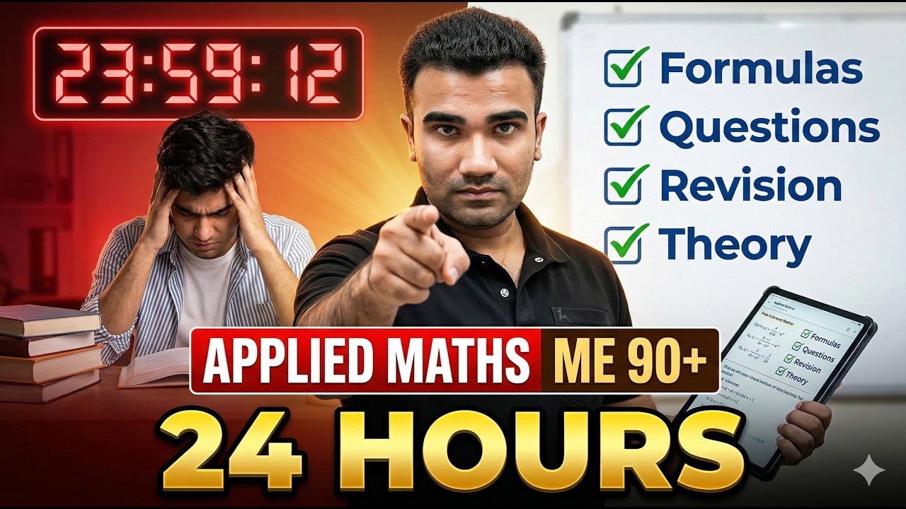 Class 12 Applied Last Day Strategy 2026 | Score 100/100 in Class 12 Applied Maths | Boards 2026
