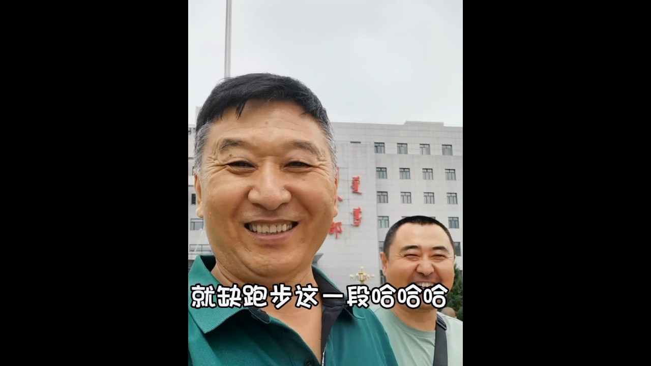 #热门 亲情！感谢家人们的支持和惦记！困难面前见亲情！让我们一起加油！