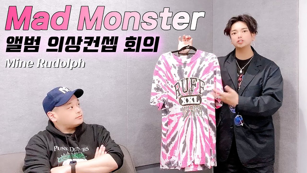 [MadTV] Mad Monster Styling Meeting - Mine Rudolph