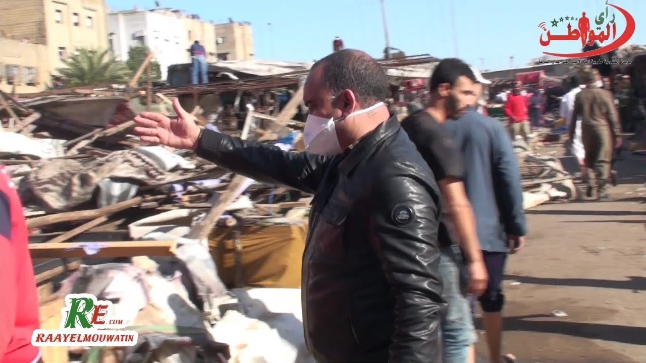 شوف كيفاش تم القضاء على أقدم سوق عشوائي بحي مولاي رشيد تزمنا مع تطبيق حالة الطوارئ