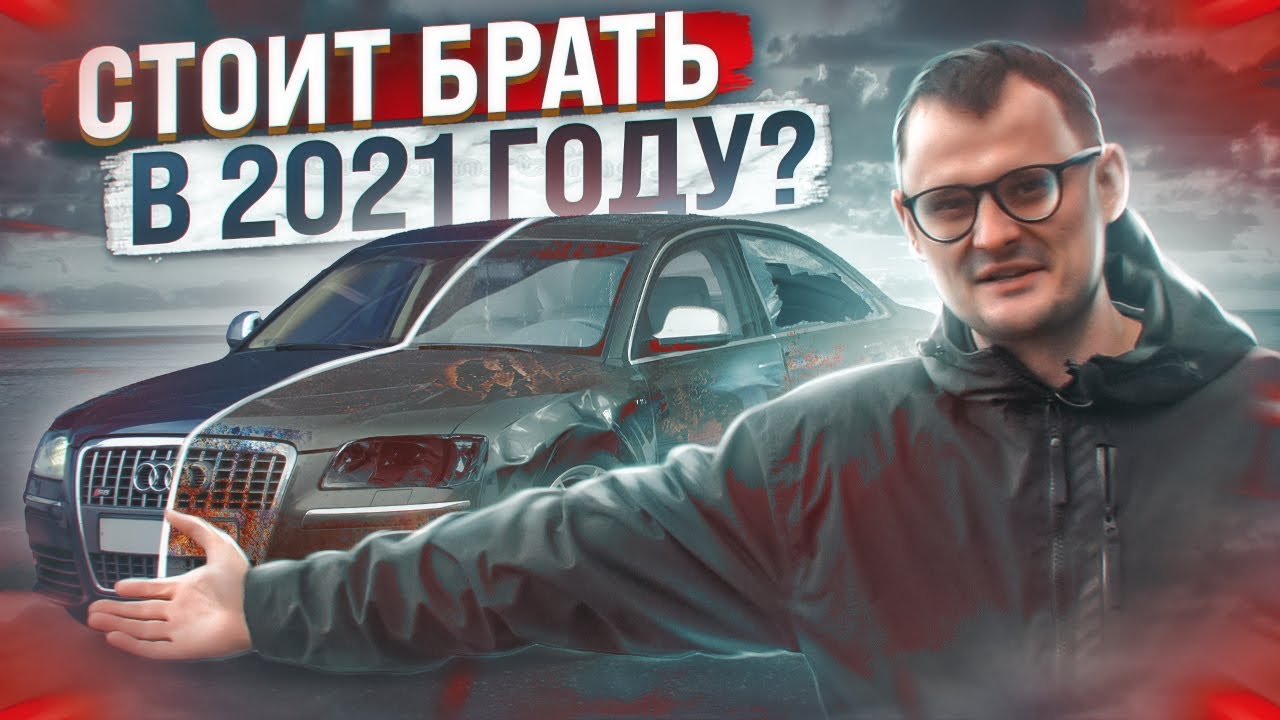 Не подорожали , почему ?