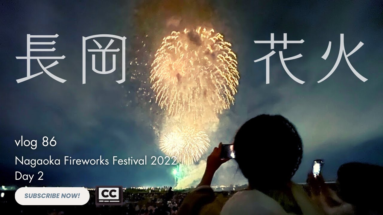 【🇯🇵日本長岡花火】全方位攻略（下）：右岸鑽石席視野實測、鹽澤站平價住宿分享｜Soft Bloom | 厚片兔司