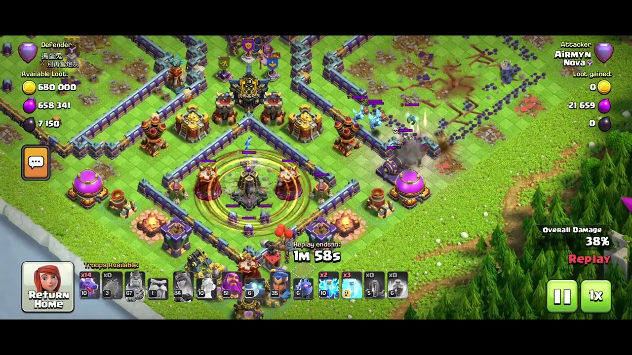 How to 3 star this popular double invisibility TH17 base with TH15 troops