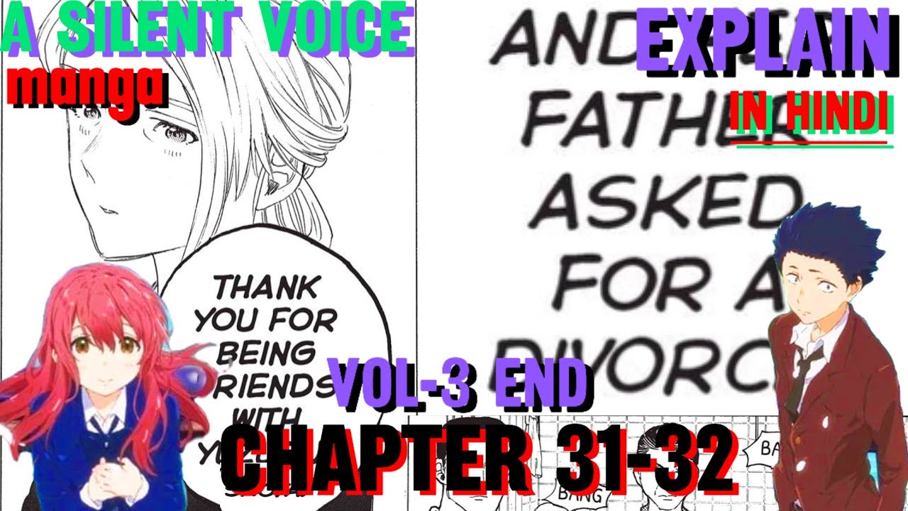 A silent voice manga explain in hindi | #anime #asilentvoice |