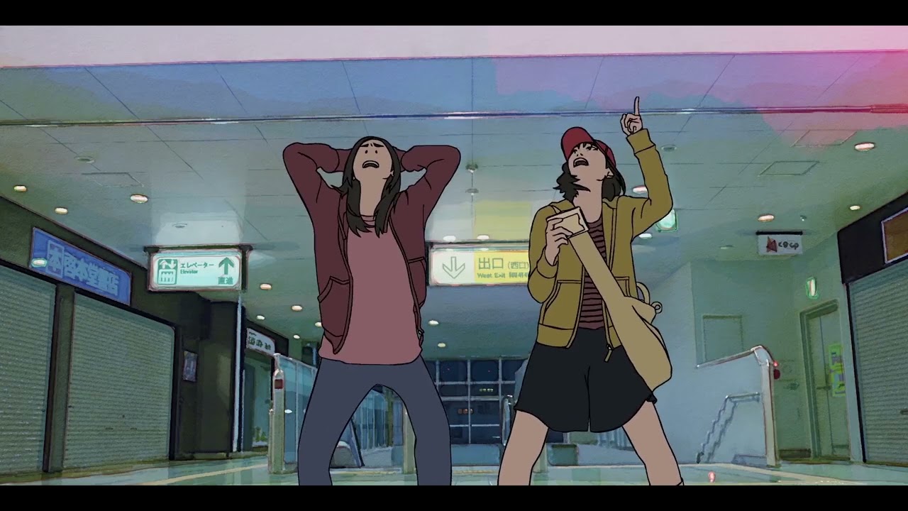 Piggyback No Jutsu (Jersey Club) - Krptic Unknown | ⁨@RDCworld1⁩
