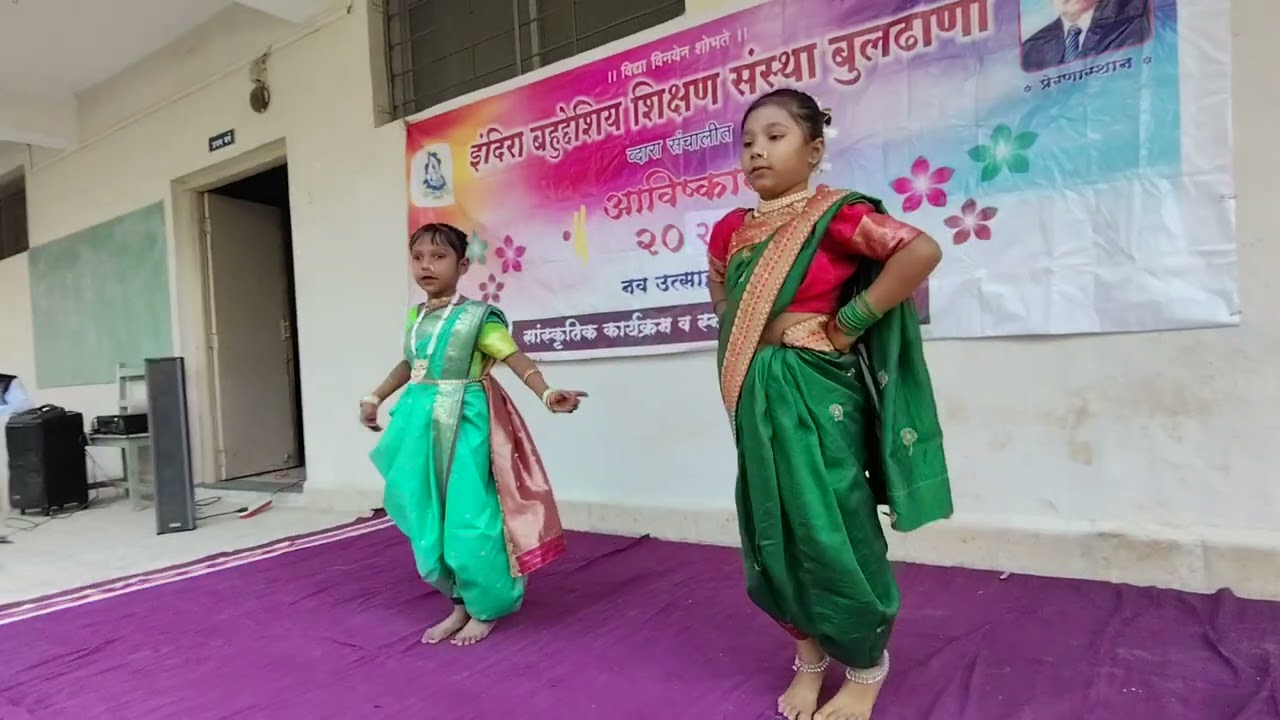 Swargat akashganga