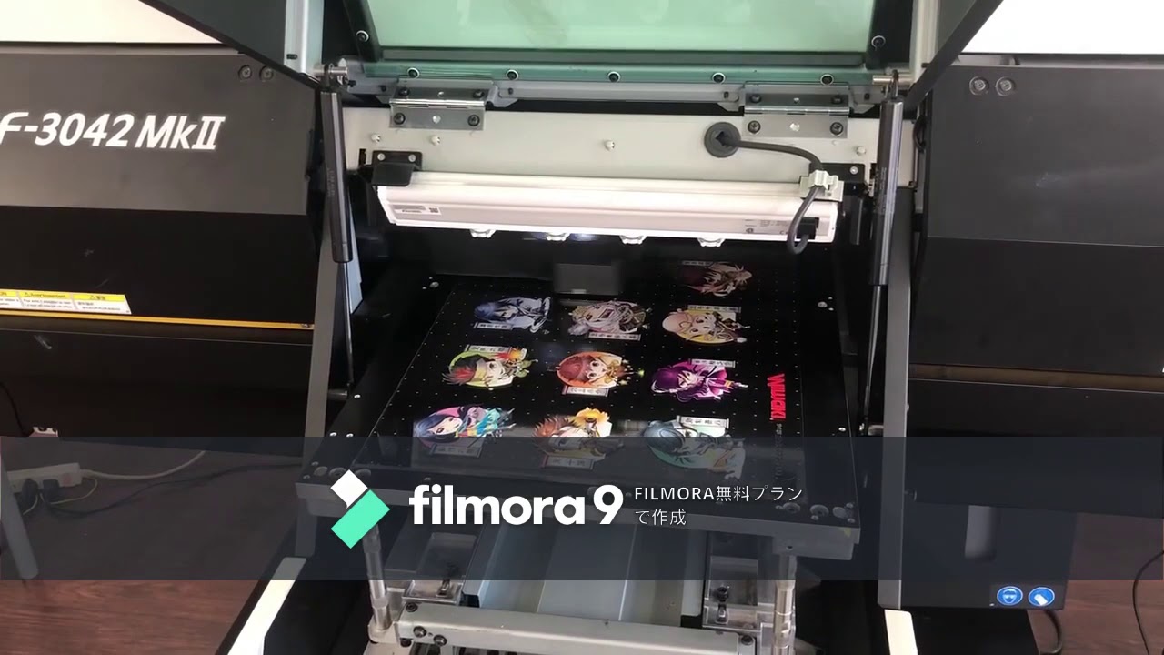 【應用製作教學】壓克力鑰匙圈的製作方法_UJF-3042、6042MkⅡ(feat.雷射加工機)