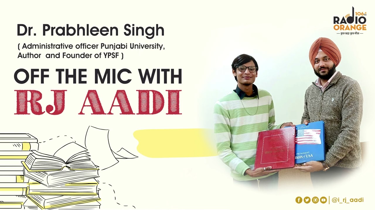 Kaise Pahuche patiala ke Prabhleen KBC me | RJ AADI | Radio Patiala. #rjaadi