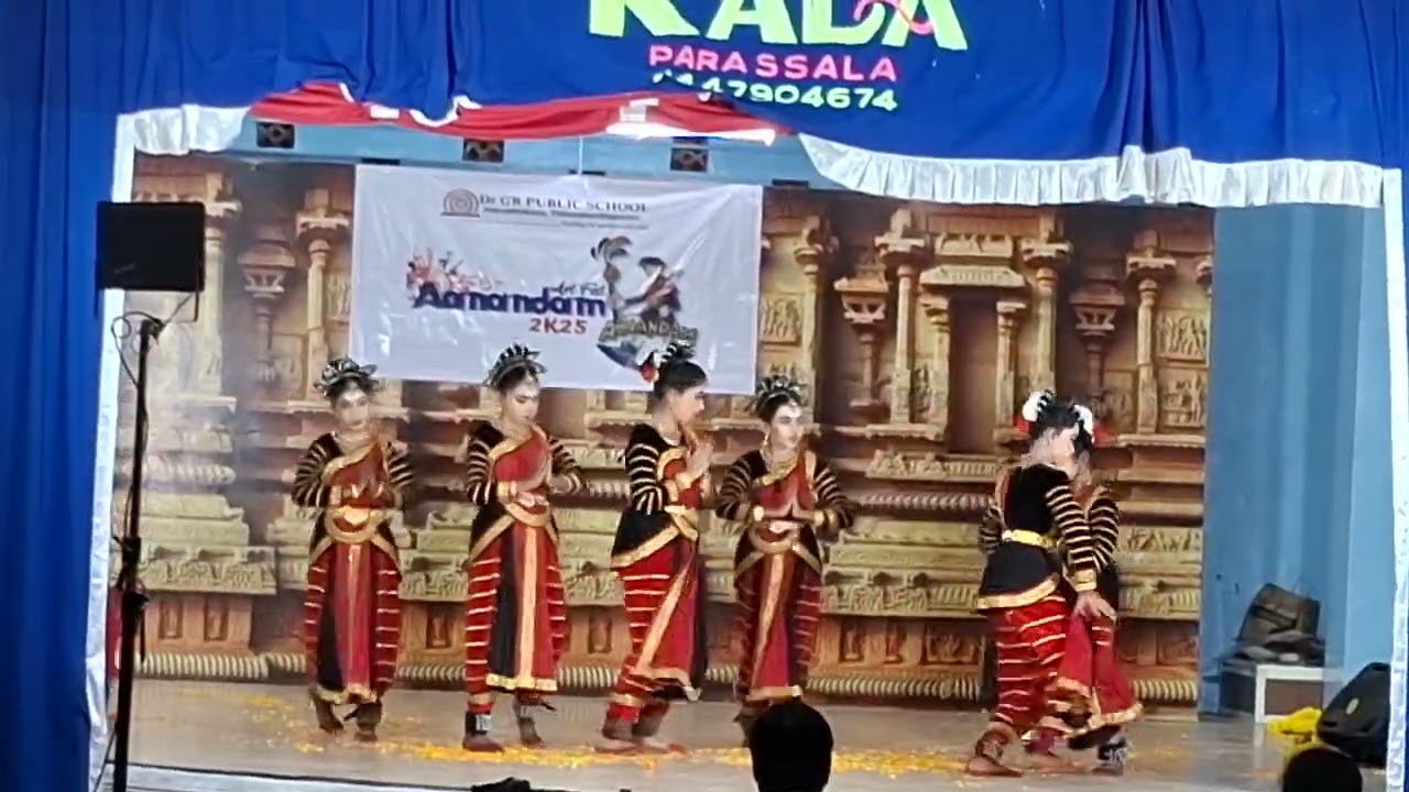 Group dance first prize pakida panthrandu
