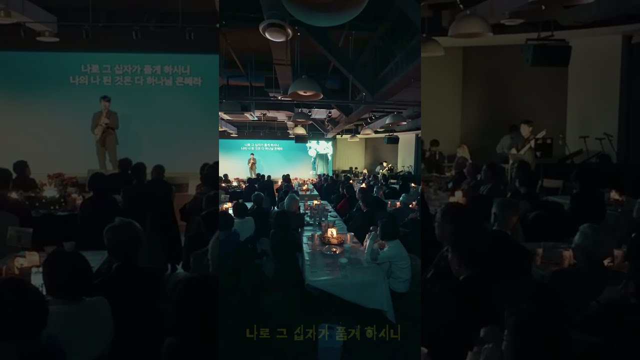 2025년 지금까지 지내온것 & 하나님의 은혜 였습니다. 