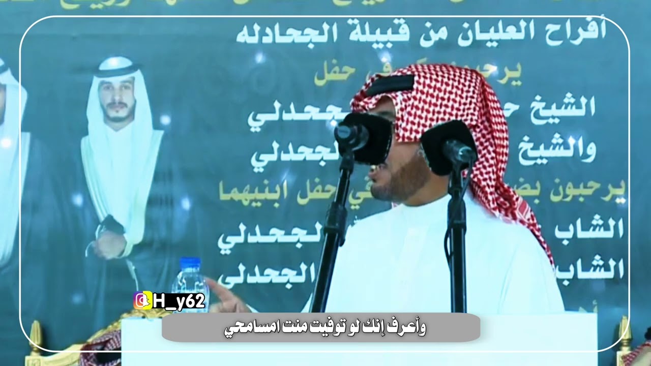 محمد السناني وفواز السعيدي وعبدالعزيز العازمي وابراهيم الشيخي 