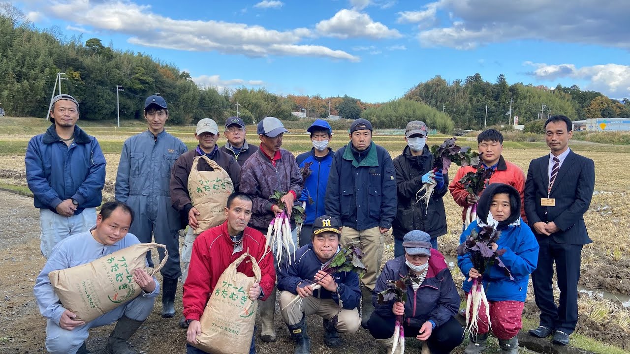 日野町　社会福祉法人わたむきの里福祉会