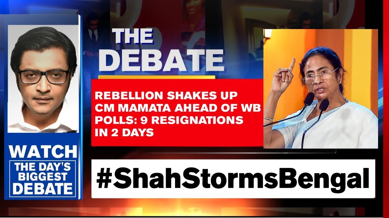 Rebellion Shakes Up CM Mamata Ahead Of WB Polls: 9 Resignations In 2 Days | Arnab Goswami Debates