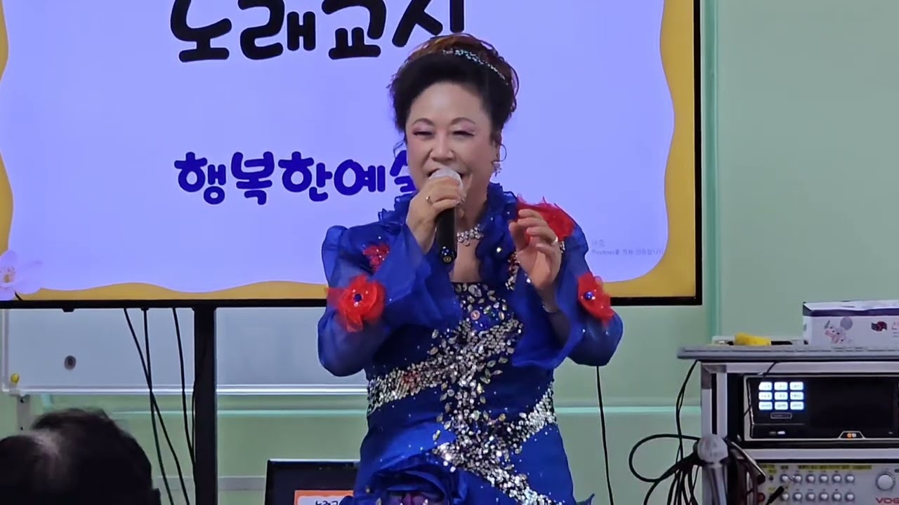 #이향,#가수이향,#인향만리,#수원나그네,#내고향정읍아 2025신곡나는당신편 추억의보따리(원곡강문경)  인생아(원곡김종완)