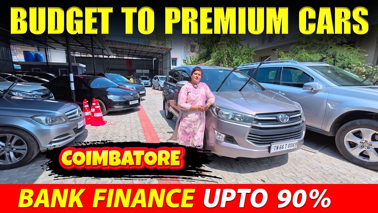 🚘 Used Cars in Coimbatore l Used Cars showroom in Coimbatore l B&B Cars