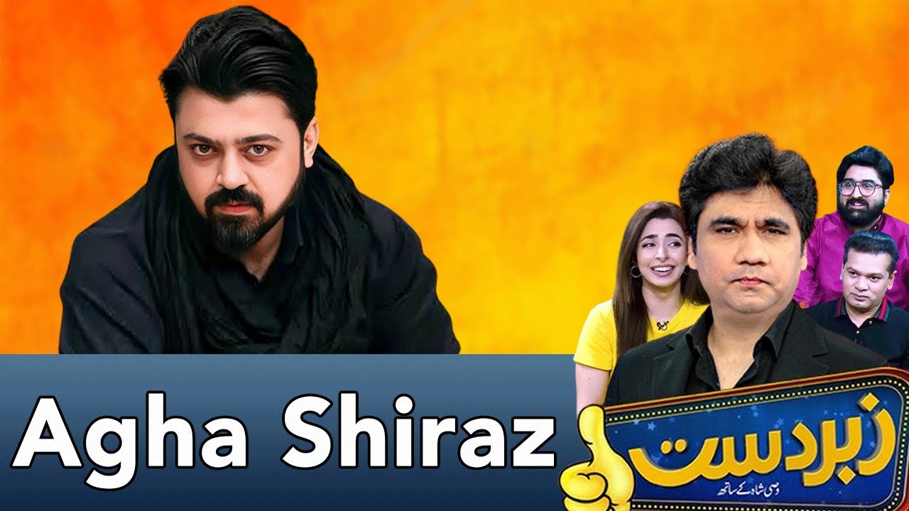 Zabardast With Wasi Shah | Agha Shiraz | 24 January 2025 | Neo News | JP1P