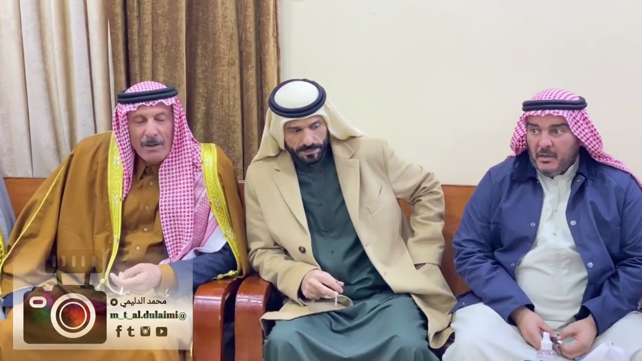 فصل عشائري في مضيف (امارة الدليم) بين عشيرة البوعساف وعشيرة البوفهد
