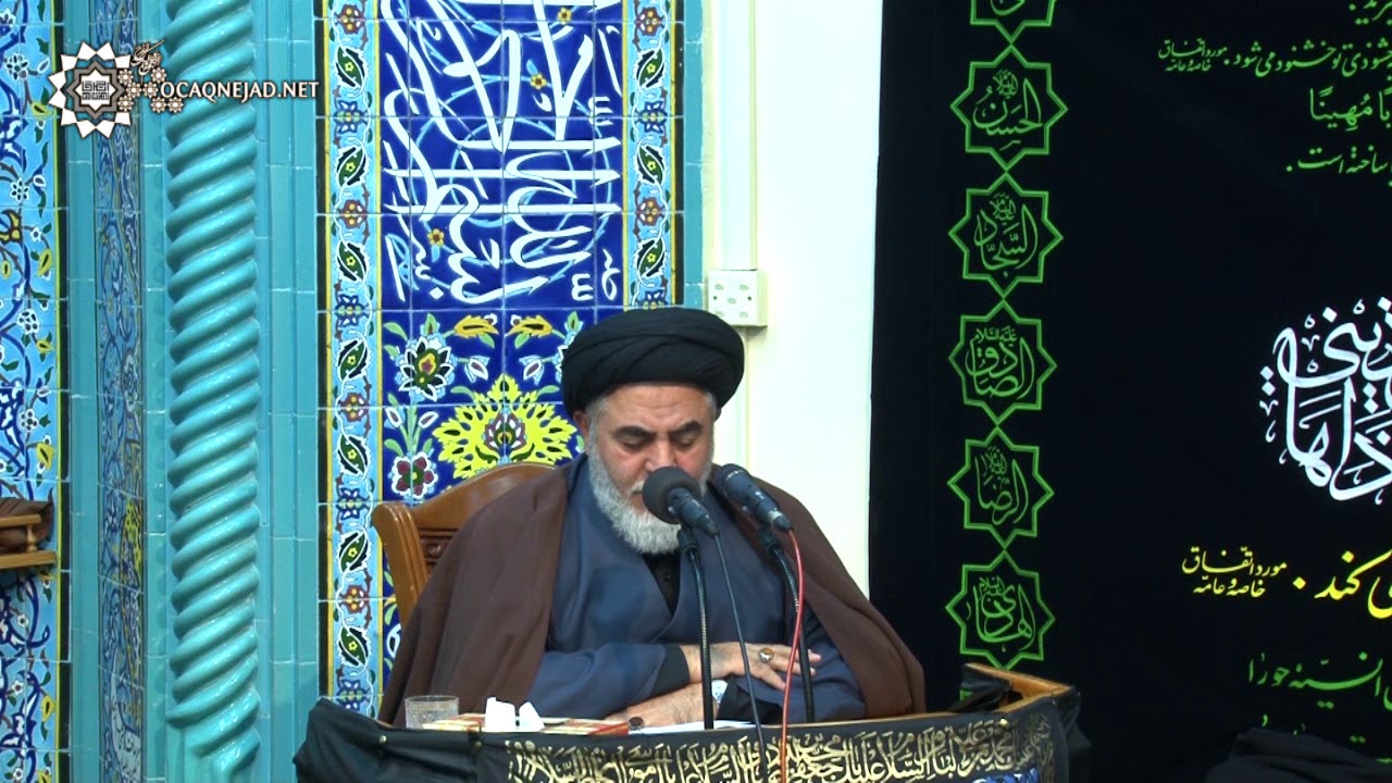 Ocaqnejad Aga - Əyyami-Fatimiyyə | 1ci gecə  07/02/2019