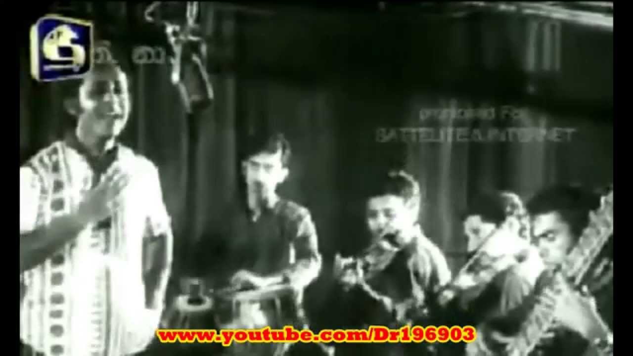 Mey Gee Eda මේ ගී එදා (මුල් ගීතය)- Pundit Amaradeva - From 'Janaka Saha Manju' - (1978)
