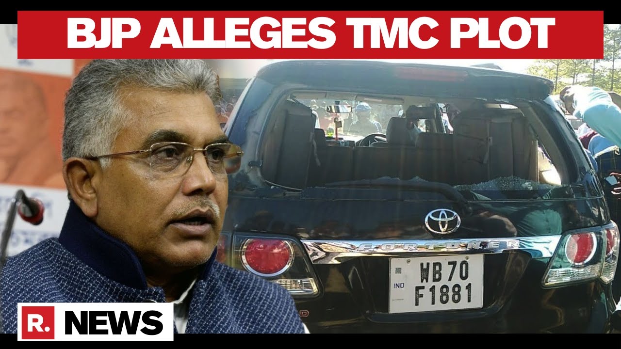 Bengal BJP President Dilip Ghosh's Convoy Attacked By Unknown Miscreants In Alipurduar