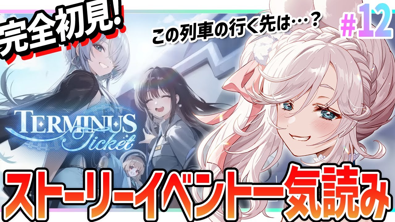 【 