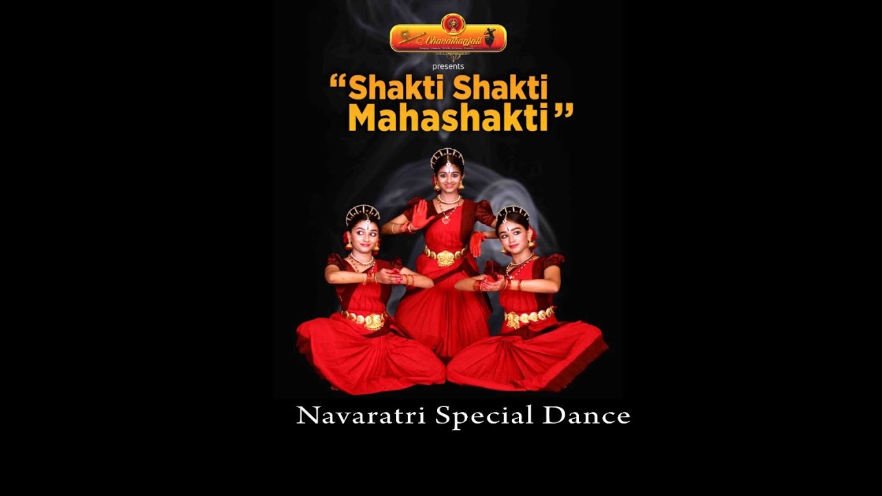 Shakti Shakti Mahashakthi | Mahakali keerthanam | Bharathanjali Dance  Training  Centre ,Abu Dhabi
